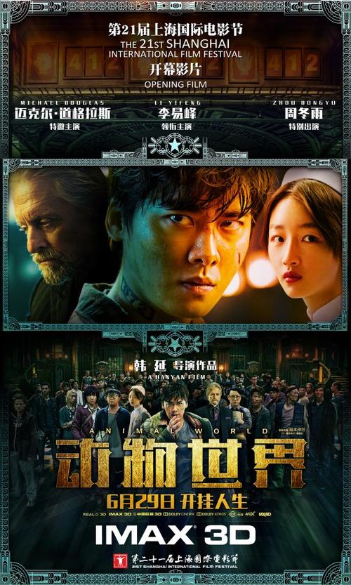 购买伪造的比利时护照